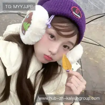 刘妹咪